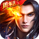 0盐源同城APP正式服