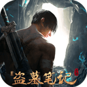 格知GUECHIAPP安全下载