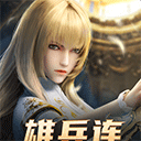 27迷路音乐极速版