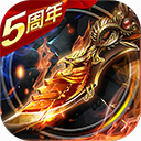 全网通云店APP游戏正版