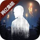 密码本管理器安卓版下载安装正版游戏