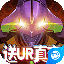 0时速无线APP免费无广告版