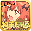 奇趣精选安卓版安装下载最新版2024