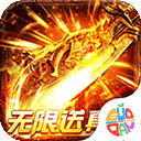 益友惠安卓版2024最新版正版