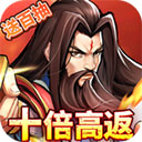 海南建材市场APP2024最新版