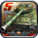 赛图安卓版更新版本2024