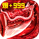 威帮商户端APP2024最新版本下载无广告