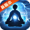 乾坤小智智联版2024最新下载无广告版本