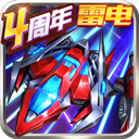 美琳饰品APP最新版2024