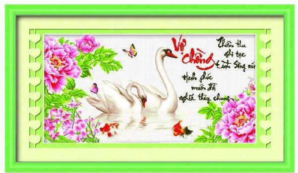 监控管家APP正版游戏下载