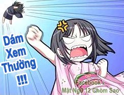 U宜佳APP2024最新版本下载免费安装